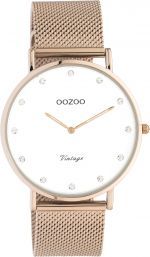 OOZOO Vintage C20238